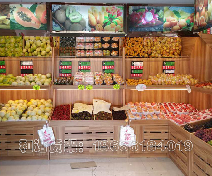 东胜水果蔬菜货架